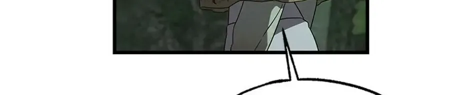 The Fake Was Thrown Away Chapter 68 - page 112