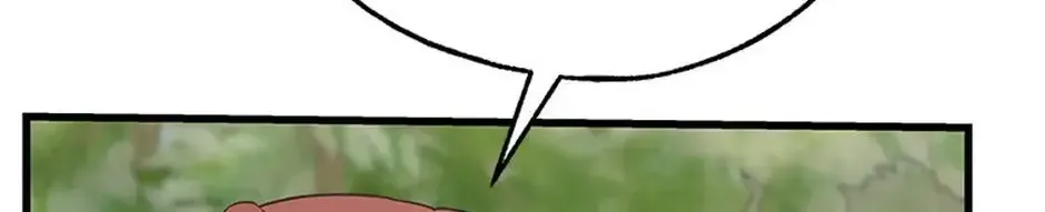The Fake Was Thrown Away Chapter 68 - page 118
