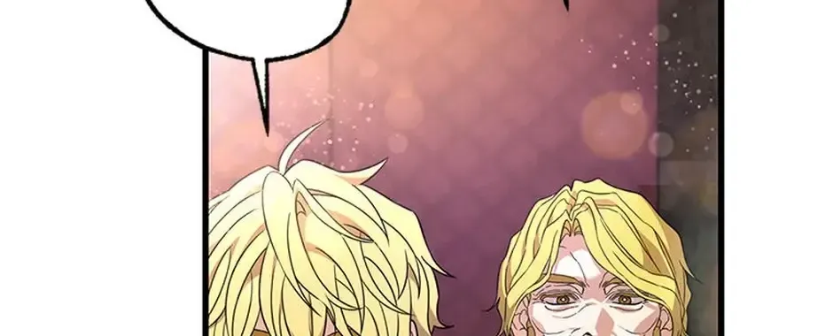 The Fake Was Thrown Away Chapter 68 - page 14