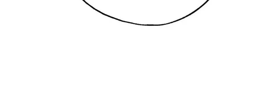 The Fake Was Thrown Away Chapter 68 - page 140