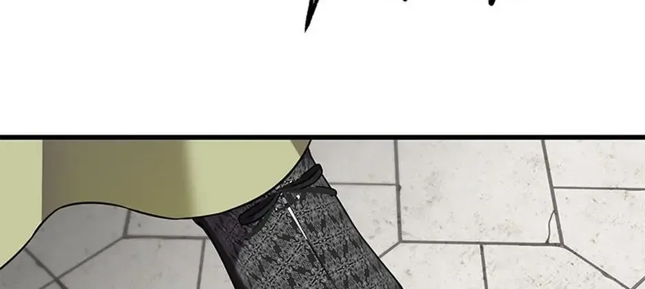 The Fake Was Thrown Away Chapter 68 - page 38