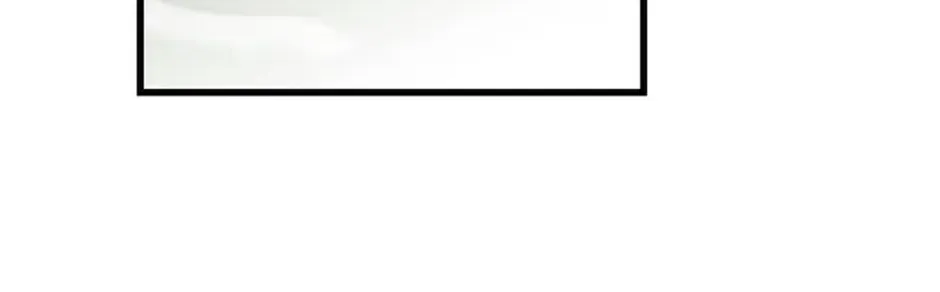 The Fake Was Thrown Away Chapter 68 - page 72