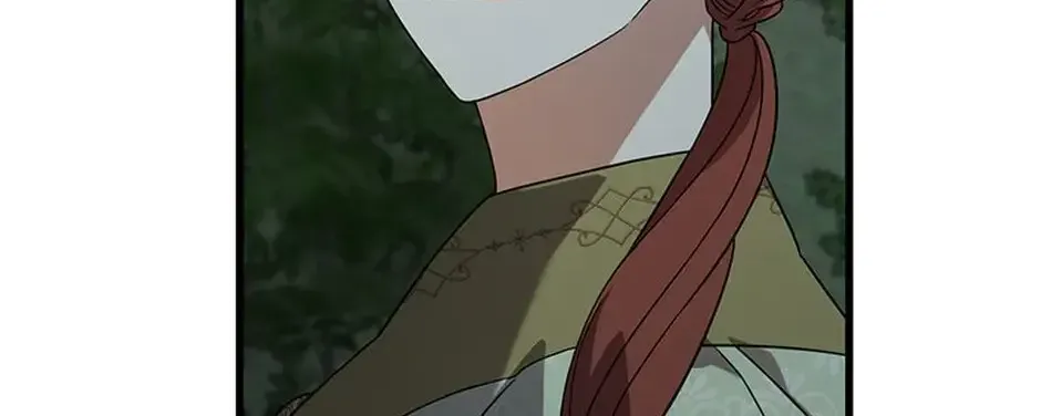 The Fake Was Thrown Away Chapter 68 - page 92