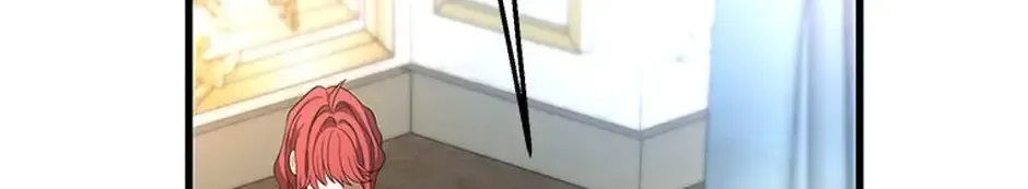 The Fake Was Thrown Away Chapter 70 - page 10