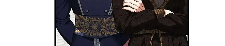 The Fake Was Thrown Away Chapter 70 - page 110