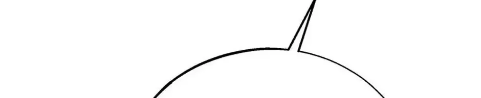 The Fake Was Thrown Away Chapter 70 - page 112