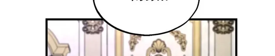 The Fake Was Thrown Away Chapter 70 - page 116