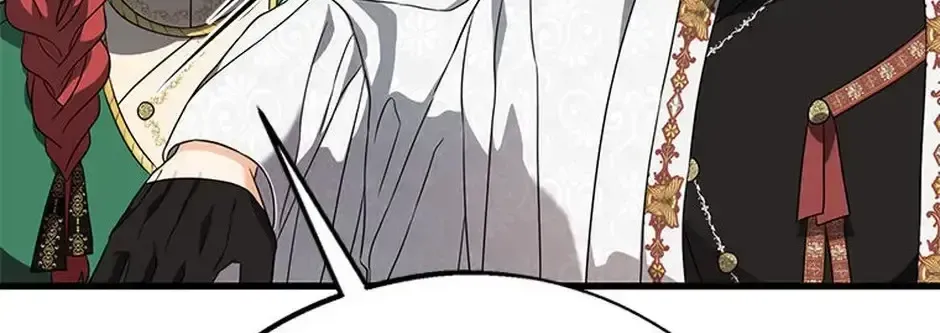 The Fake Was Thrown Away Chapter 70 - page 28