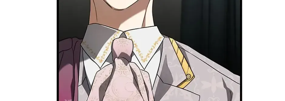 The Fake Was Thrown Away Chapter 70 - page 30