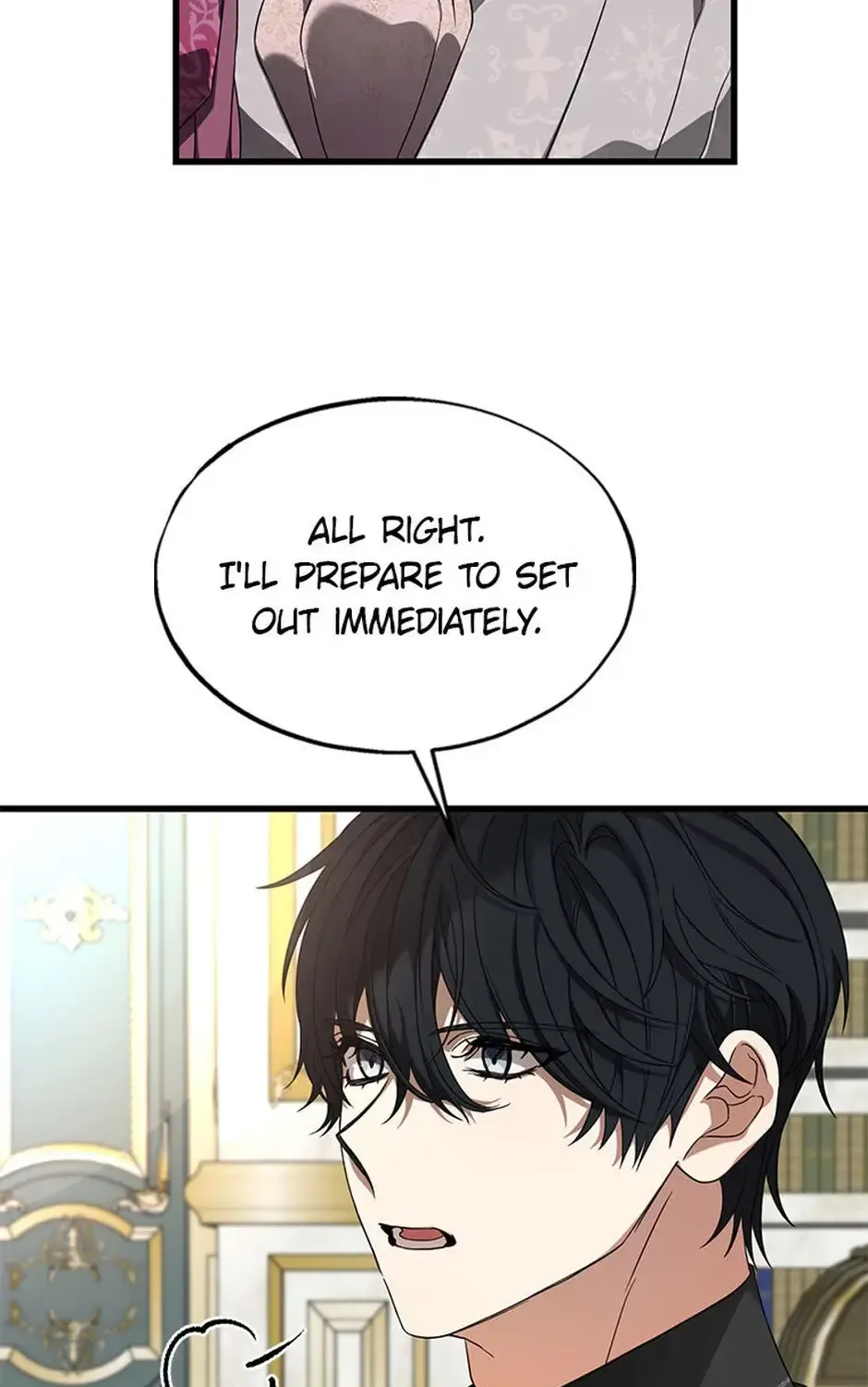 The Fake Was Thrown Away Chapter 70 - page 31