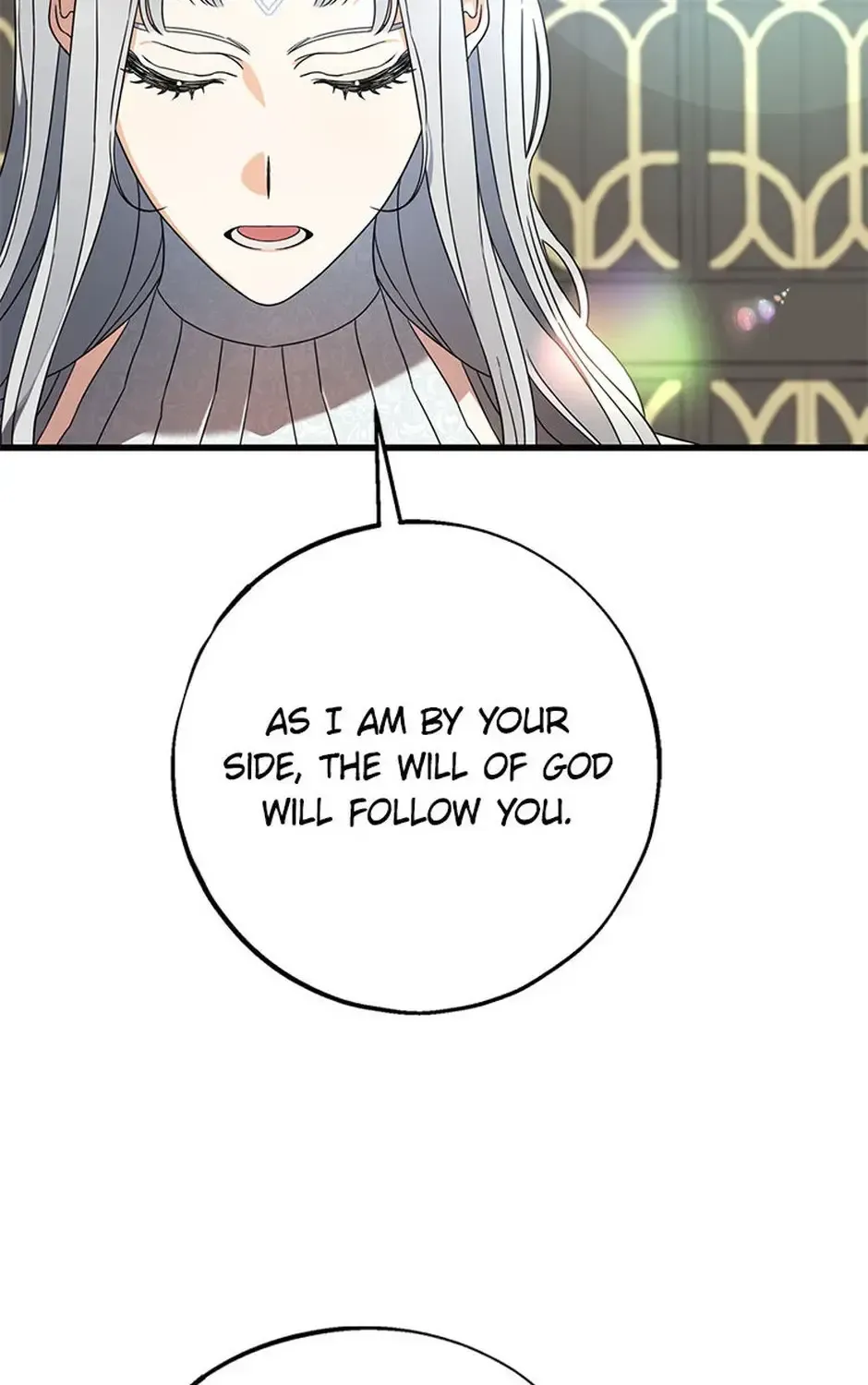 The Fake Was Thrown Away Chapter 70 - page 49