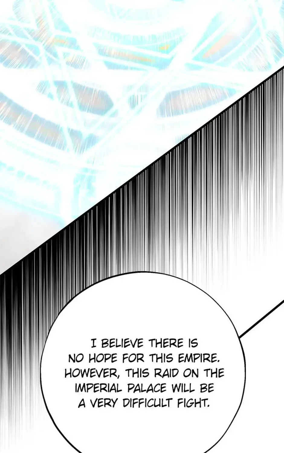 The Fake Was Thrown Away Chapter 70 - page 53