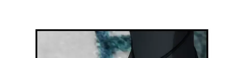 The Fake Was Thrown Away Chapter 70 - page 74