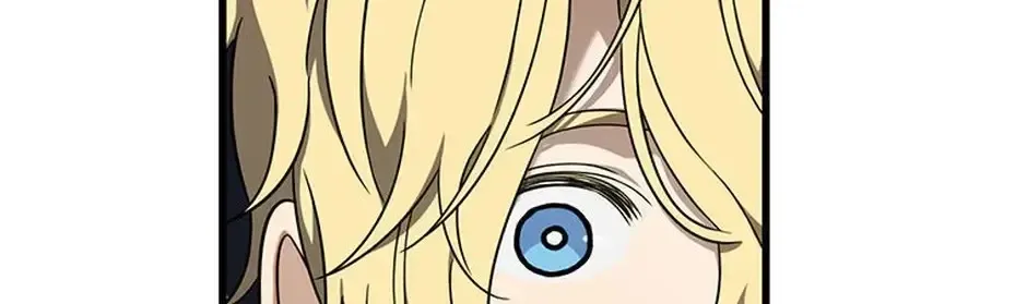 The Fake Was Thrown Away Chapter 70 - page 82