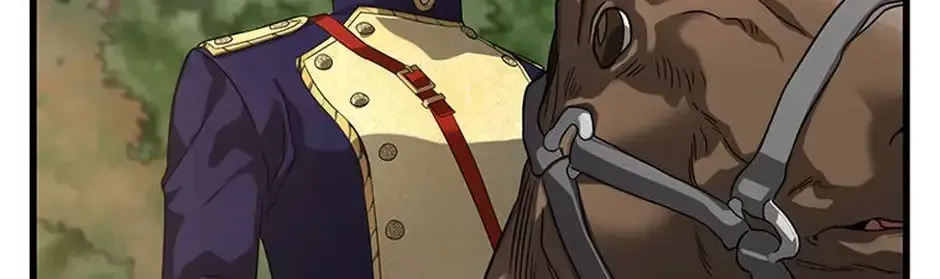 The Fake Was Thrown Away Chapter 70 - page 84