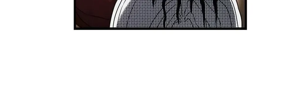 The Fake Was Thrown Away Chapter 70 - page 88