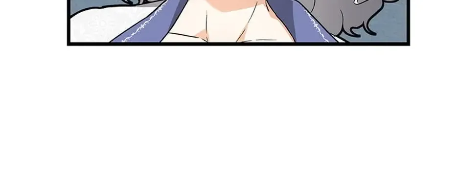 The Fake Was Thrown Away Chapter 71 - page 10