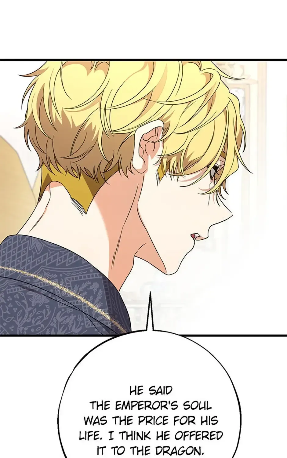 The Fake Was Thrown Away Chapter 71 - page 11