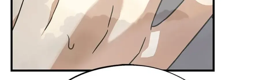 The Fake Was Thrown Away Chapter 71 - page 110