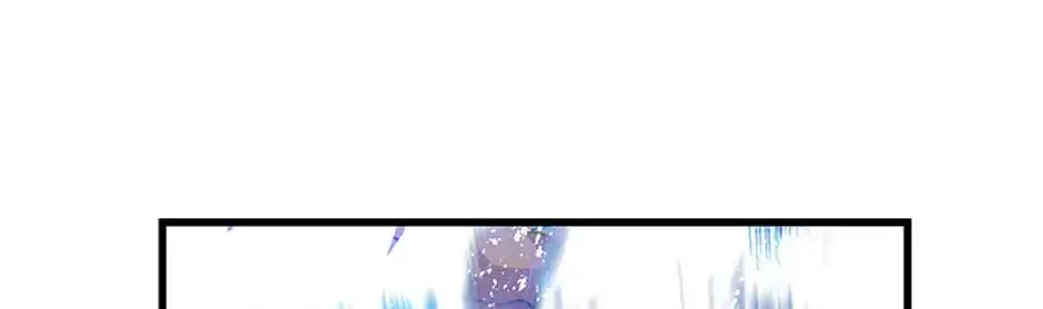 The Fake Was Thrown Away Chapter 71 - page 114