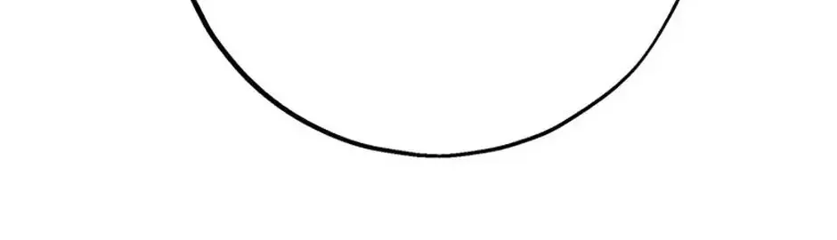 The Fake Was Thrown Away Chapter 71 - page 12