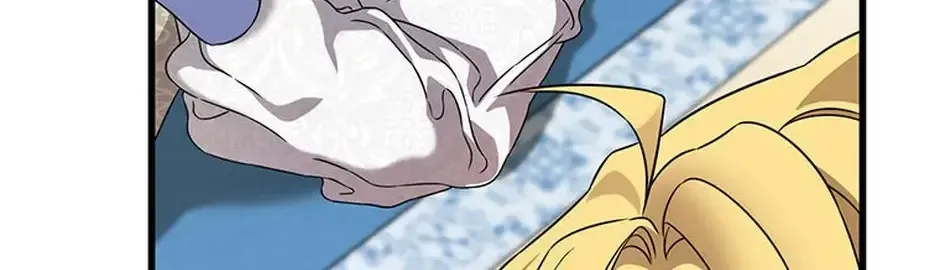 The Fake Was Thrown Away Chapter 71 - page 14