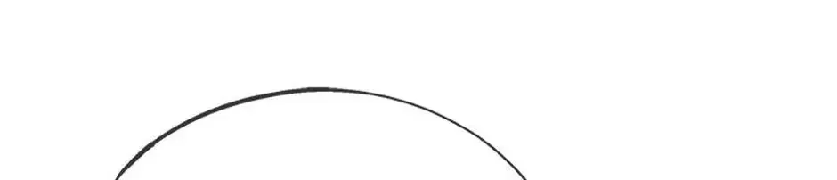 The Fake Was Thrown Away Chapter 71 - page 22