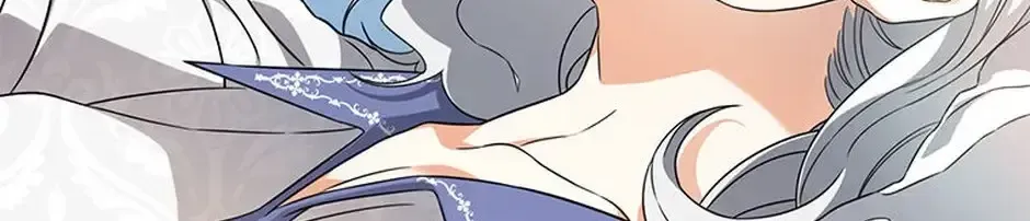 The Fake Was Thrown Away Chapter 71 - page 24