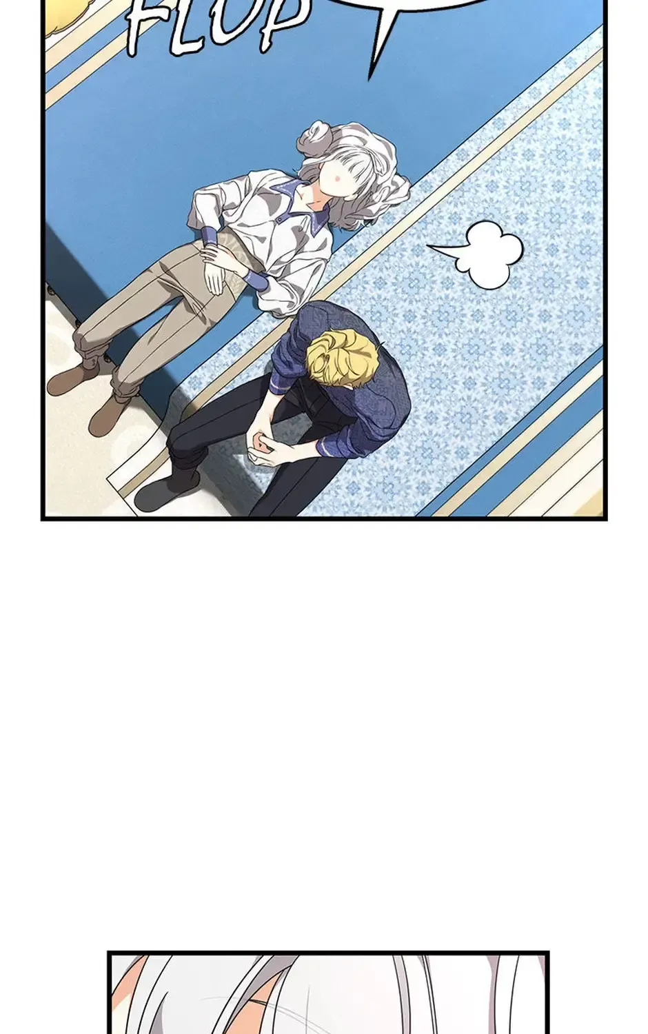 The Fake Was Thrown Away Chapter 71 - page 3