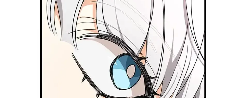 The Fake Was Thrown Away Chapter 71 - page 4