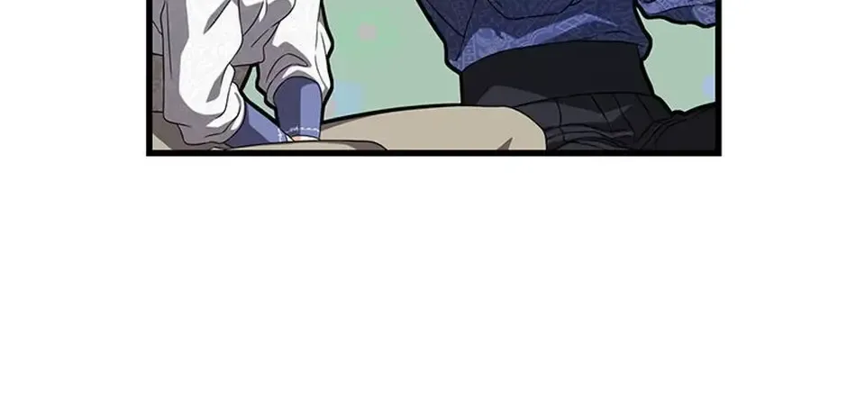 The Fake Was Thrown Away Chapter 71 - page 40