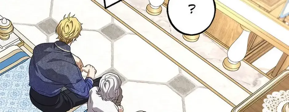 The Fake Was Thrown Away Chapter 71 - page 44