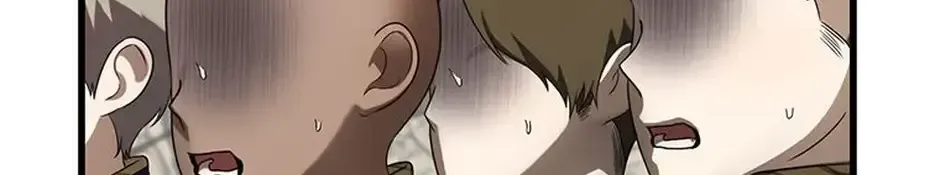 The Fake Was Thrown Away Chapter 71 - page 66