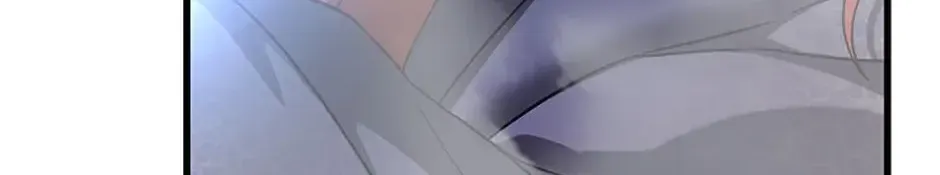 The Fake Was Thrown Away Chapter 71 - page 76