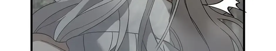 The Fake Was Thrown Away Chapter 71 - page 78