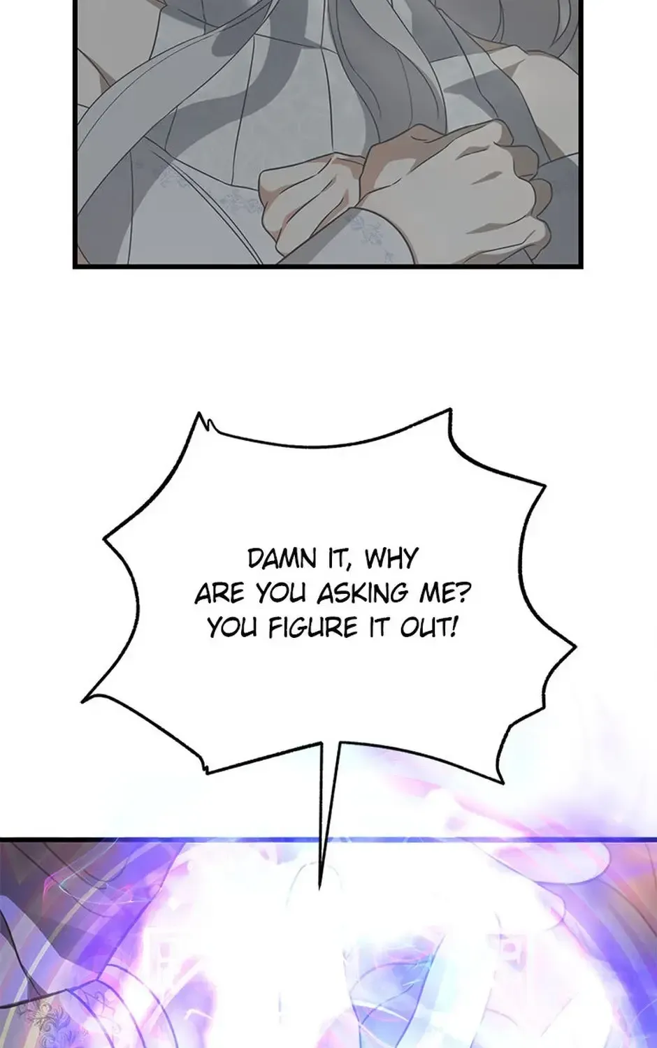 The Fake Was Thrown Away Chapter 71 - page 79