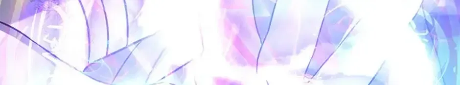 The Fake Was Thrown Away Chapter 71 - page 80