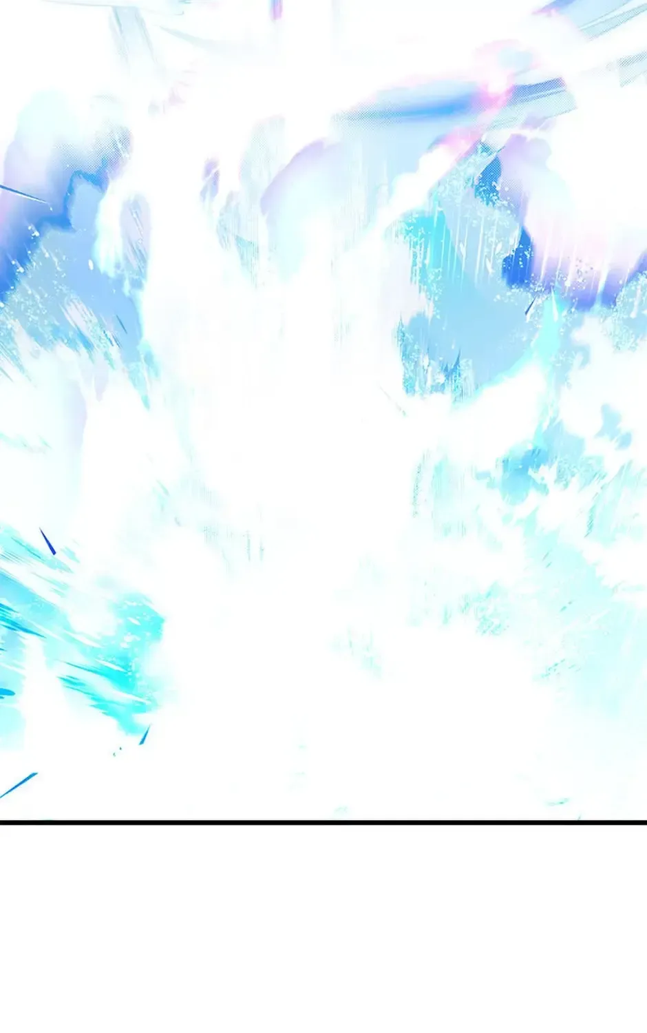 The Fake Was Thrown Away Chapter 71 - page 87