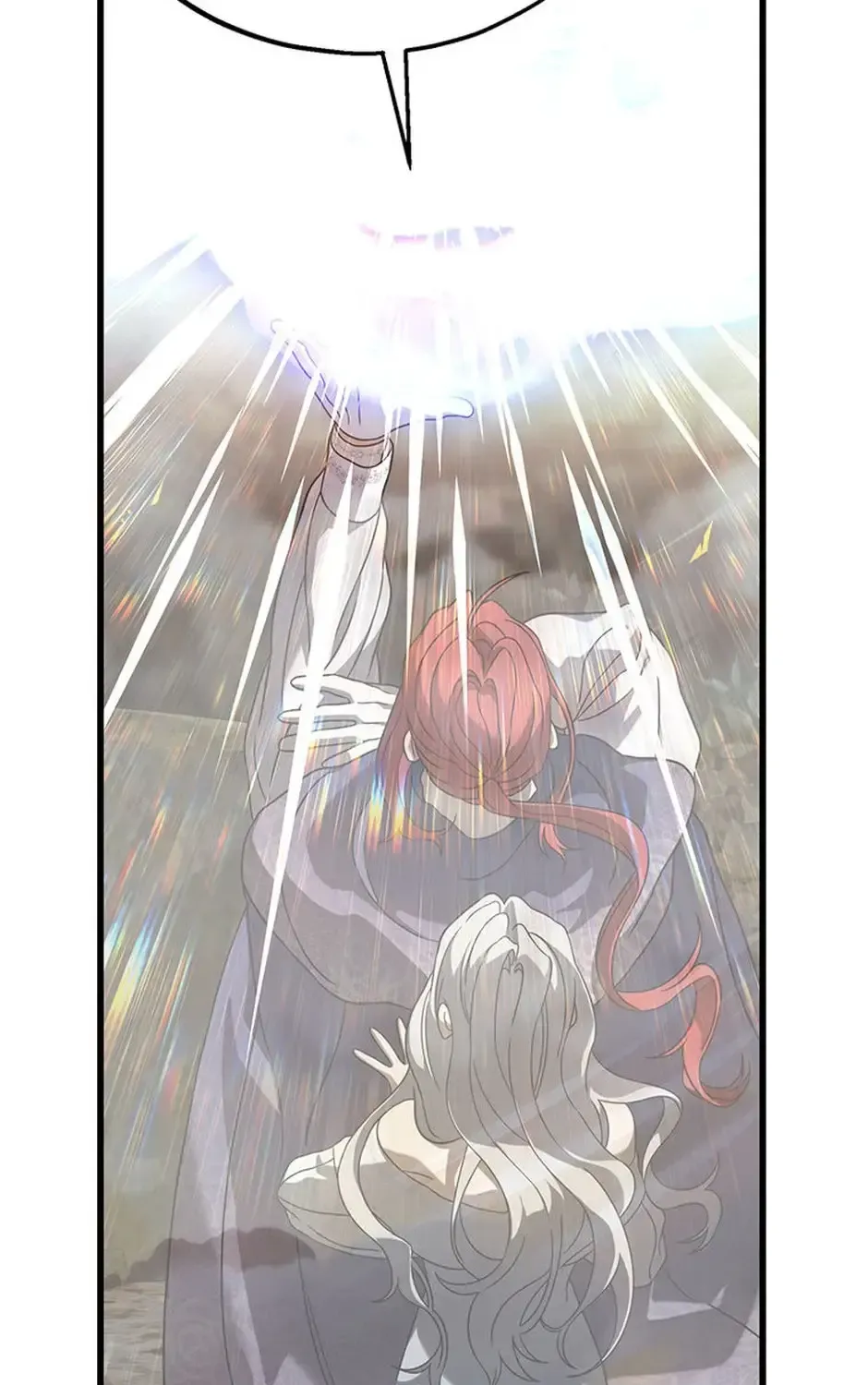 The Fake Was Thrown Away Chapter 71 - page 89