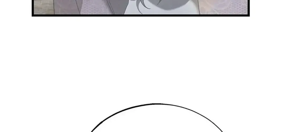 The Fake Was Thrown Away Chapter 71 - page 90