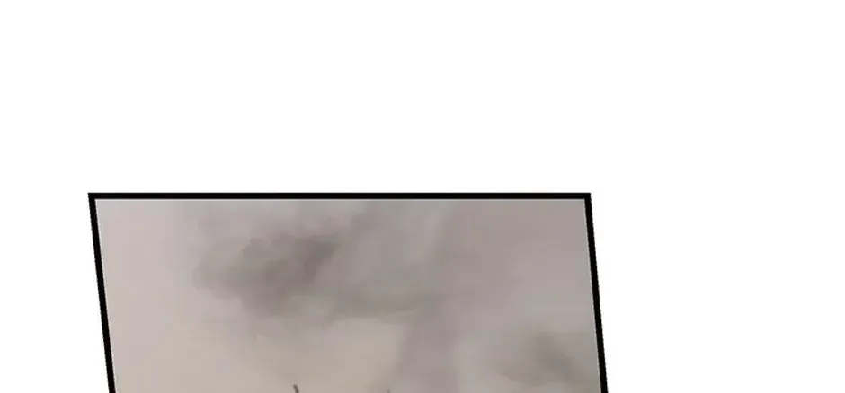 The Fake Was Thrown Away Chapter 71 - page 92