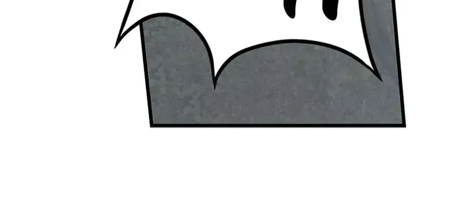 The Fake Was Thrown Away Chapter 71 - page 94