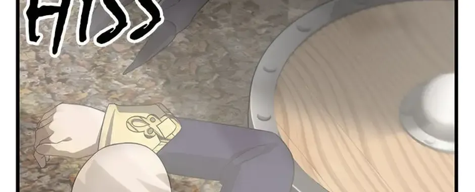 The Fake Was Thrown Away Chapter 71 - page 96