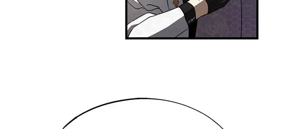 The Fake Was Thrown Away Chapter 72 - page 104