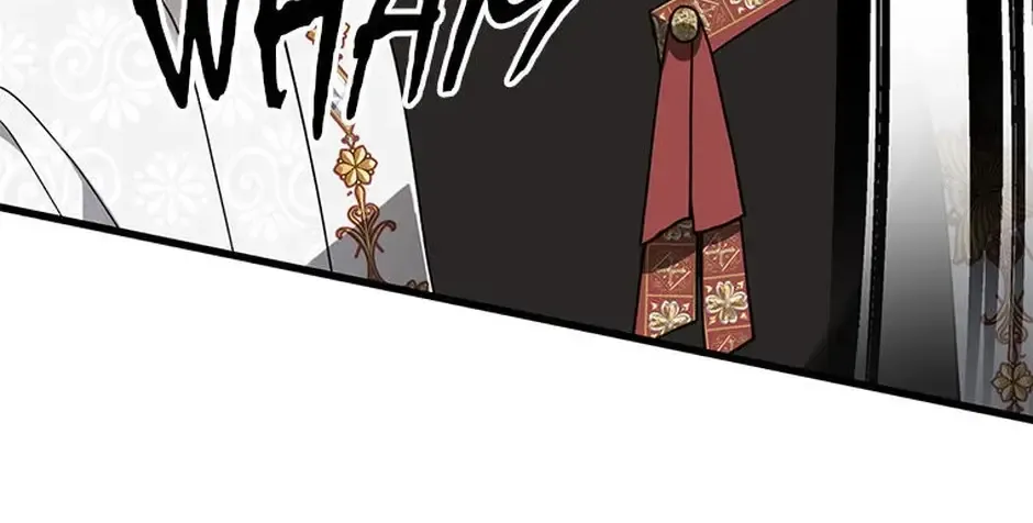 The Fake Was Thrown Away Chapter 72 - page 18