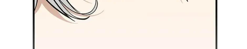 The Fake Was Thrown Away Chapter 72 - page 22