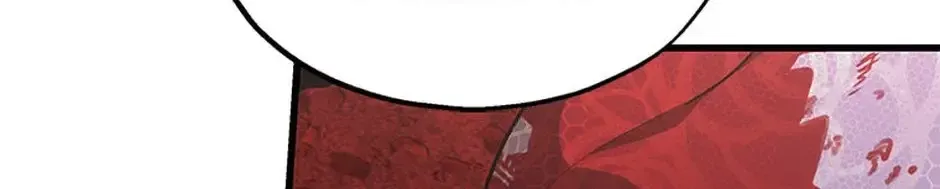 The Fake Was Thrown Away Chapter 72 - page 28