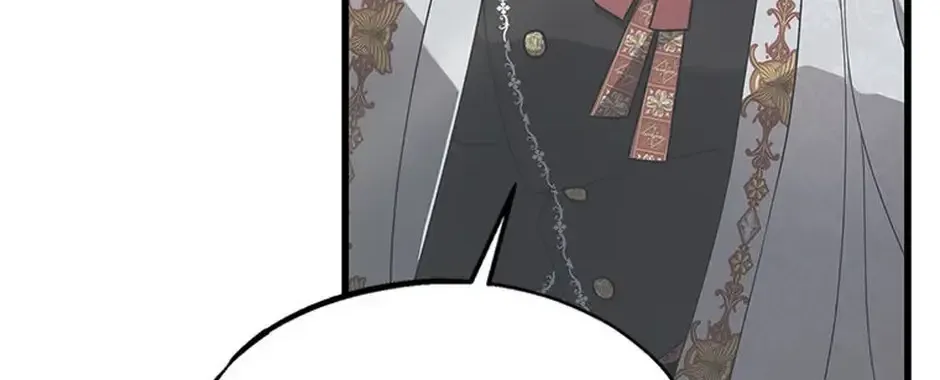 The Fake Was Thrown Away Chapter 72 - page 4