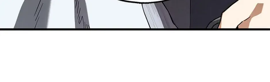 The Fake Was Thrown Away Chapter 72 - page 52