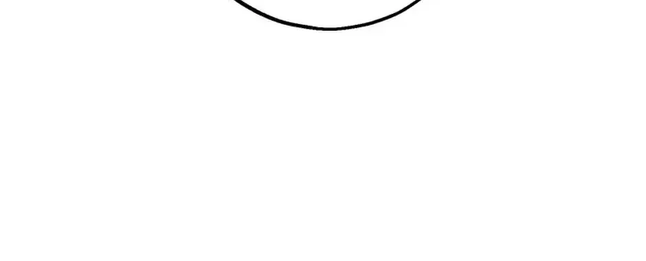 The Fake Was Thrown Away Chapter 72 - page 6
